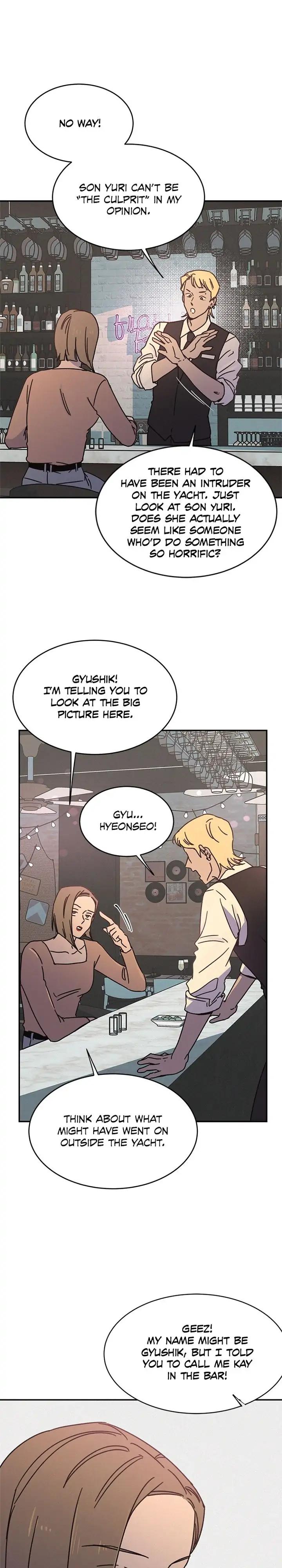 Queen of Kisses Chapter 16 - Page 5