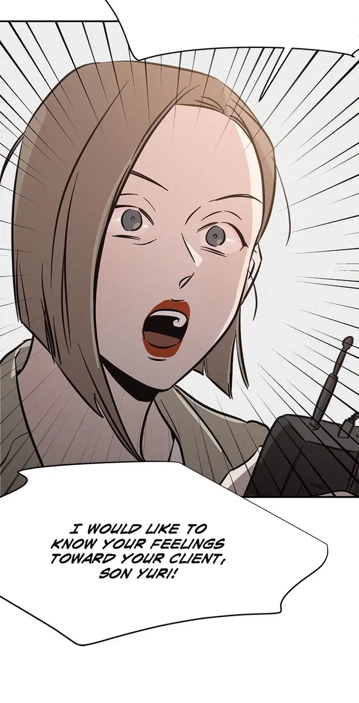 Queen of Kisses Chapter 17 - Page 20