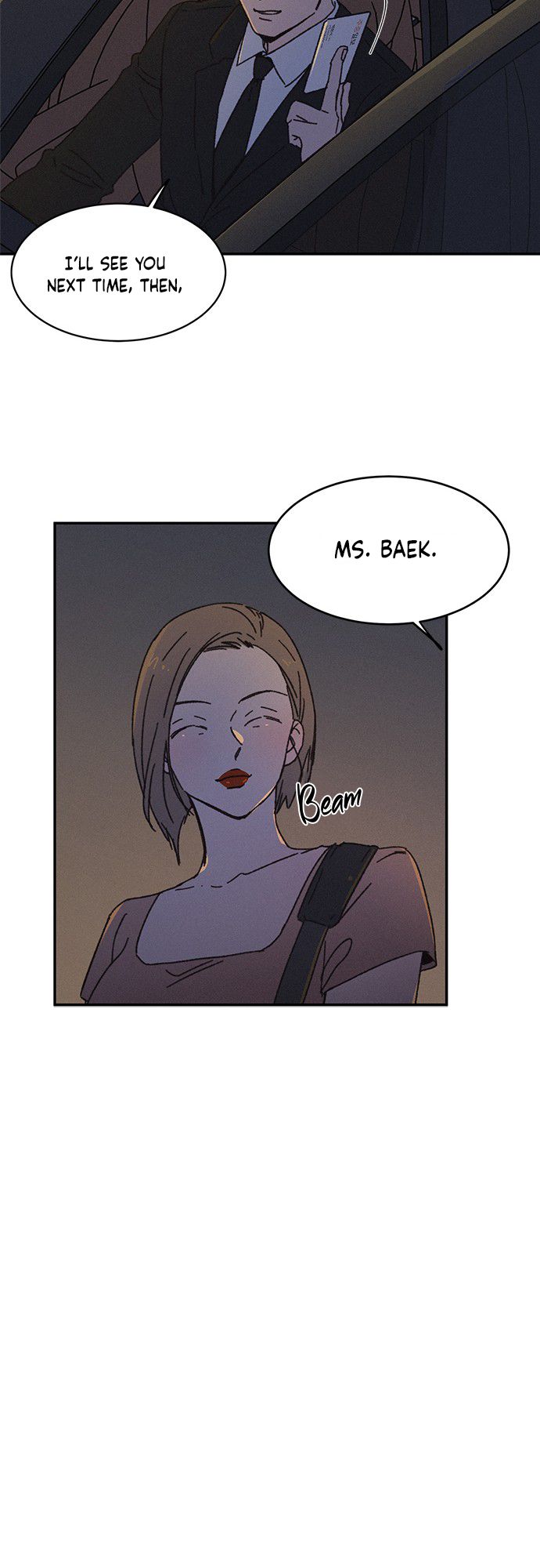 Queen of Kisses Chapter 2 - Page 15