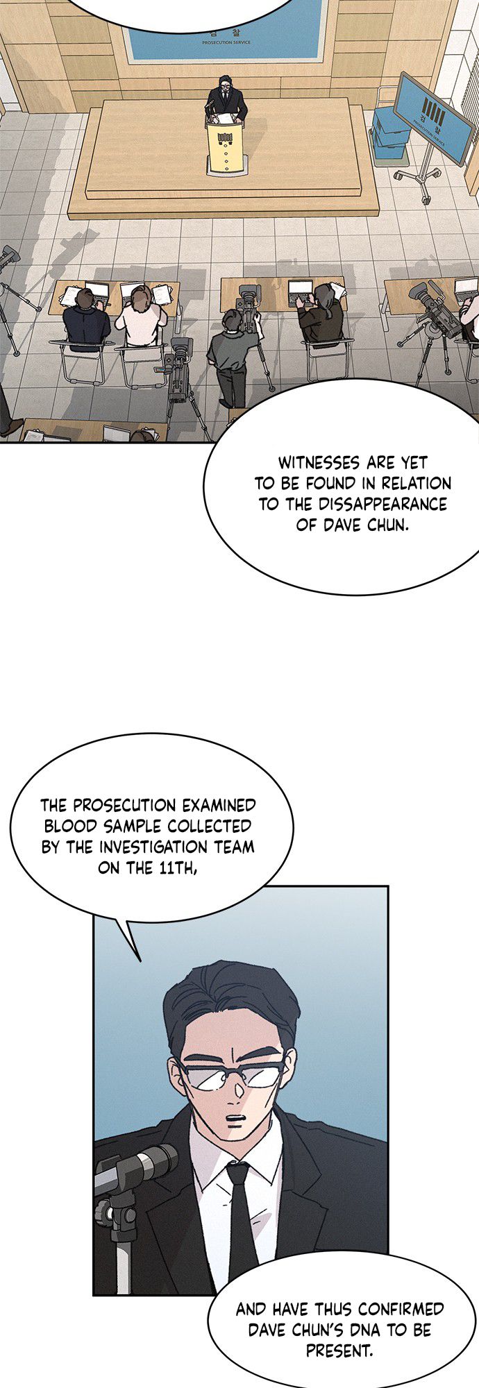 Queen of Kisses Chapter 2 - Page 3