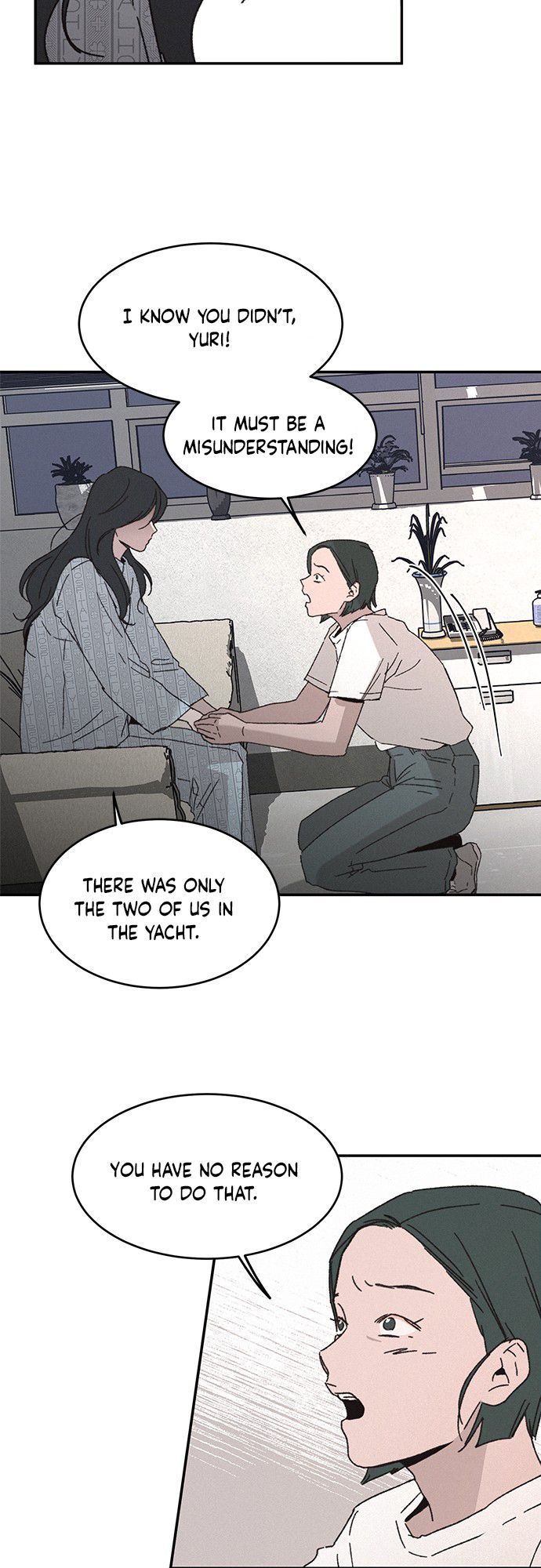 Queen of Kisses Chapter 2 - Page 21