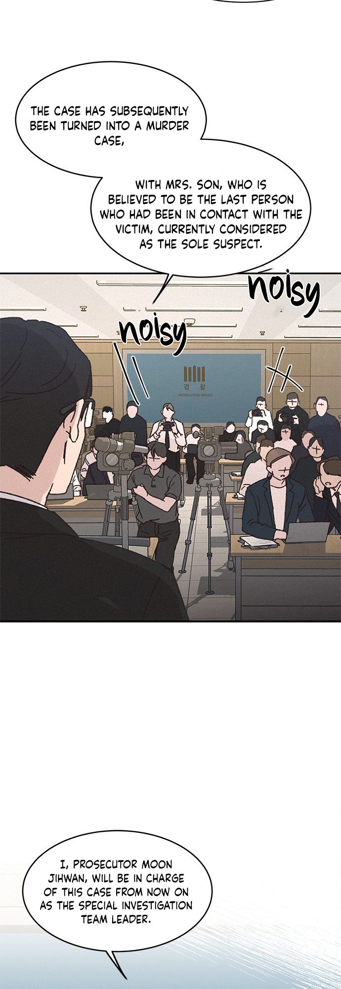 Queen of Kisses Chapter 2 - Page 4