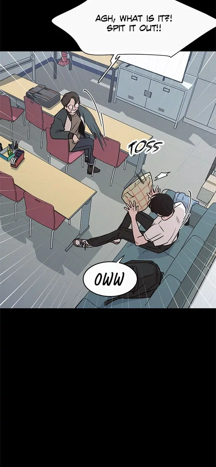 Queen of Kisses Chapter 20 - Page 23