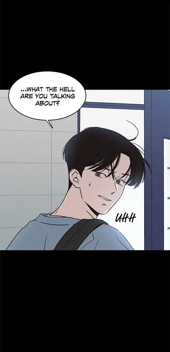 Queen of Kisses Chapter 20 - Page 26