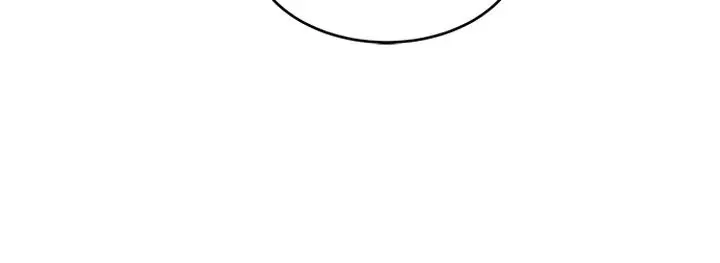 Queen of Kisses Chapter 21 - Page 22
