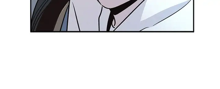 Queen of Kisses Chapter 22 - Page 15
