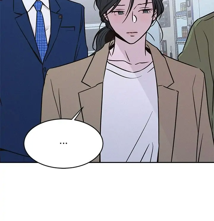 Queen of Kisses Chapter 25 - Page 20
