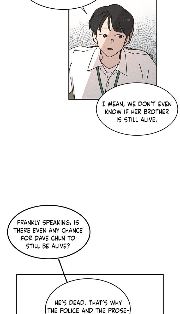 Queen of Kisses Chapter 3 - Page 19