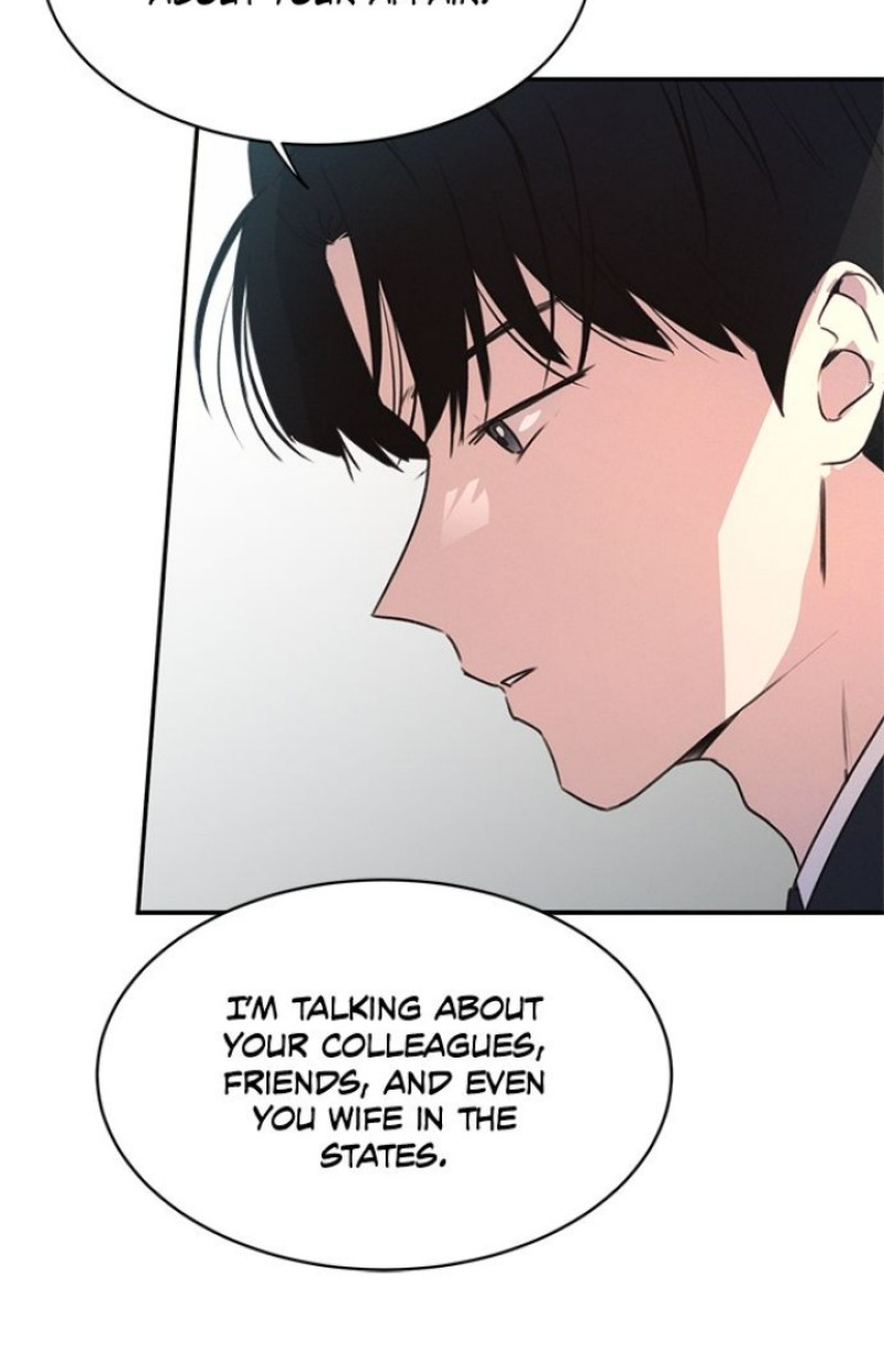 Queen of Kisses Chapter 43 - Page 5