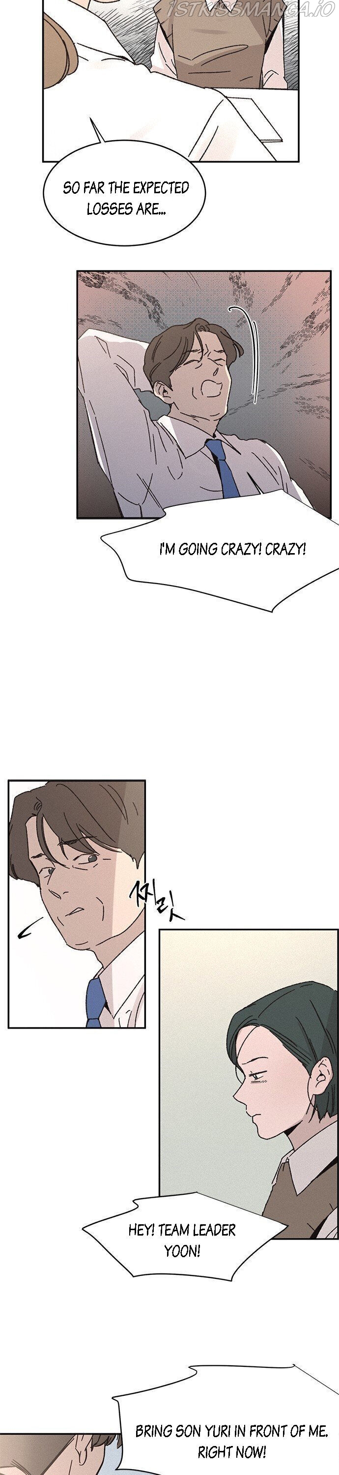 Queen of Kisses Chapter 5 - Page 14