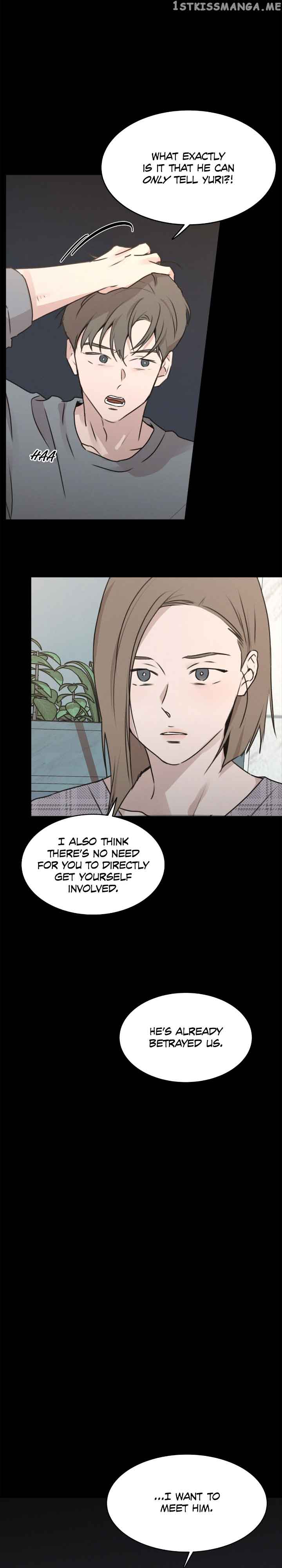 Queen of Kisses Chapter 52 - Page 32
