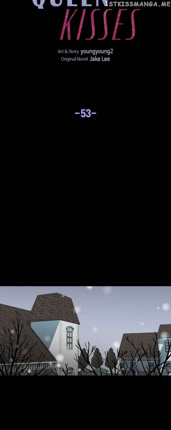 Queen of Kisses Chapter 53 - Page 4