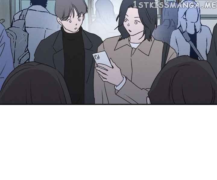 Queen of Kisses Chapter 54 - Page 20