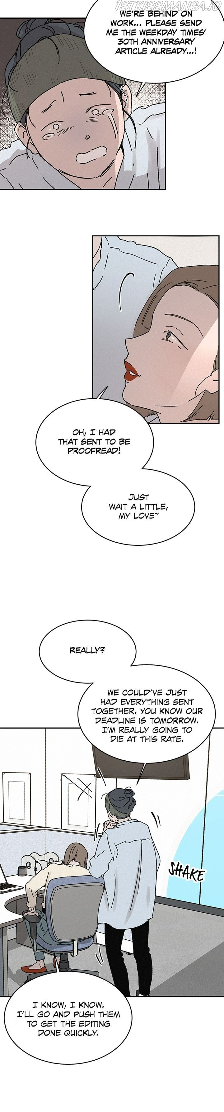 Queen of Kisses Chapter 7 - Page 13