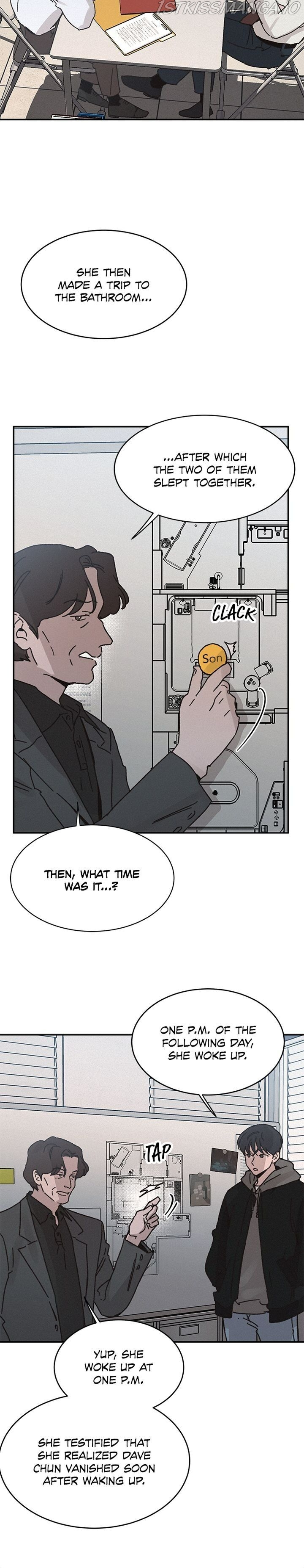 Queen of Kisses Chapter 8 - Page 17