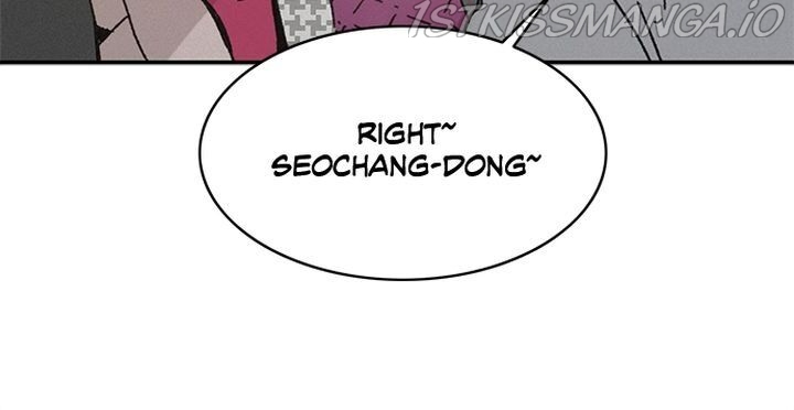 Queen of Kisses Chapter 9 - Page 9