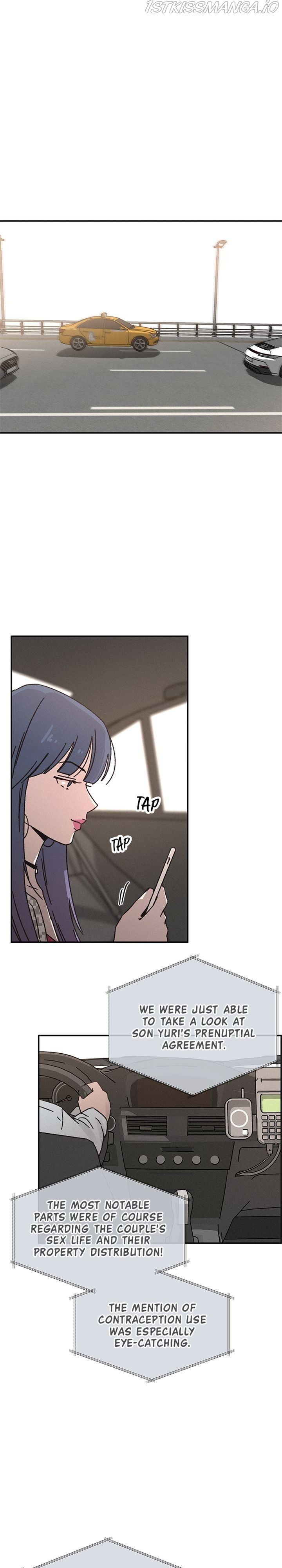 Queen of Kisses Chapter 9 - Page 10