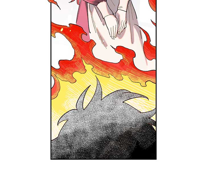 Queen of the Veil Chapter 10 - Page 12