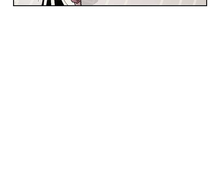 Queen of the Veil Chapter 10 - Page 32