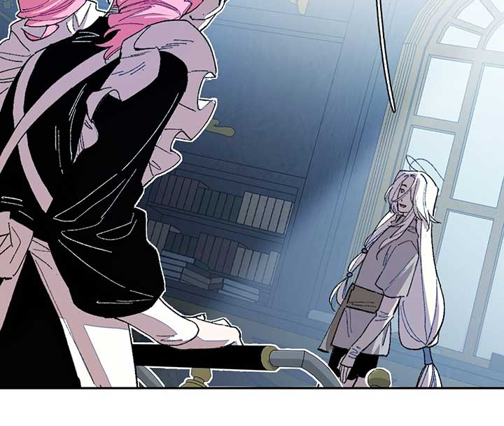 Queen of the Veil Chapter 10 - Page 43