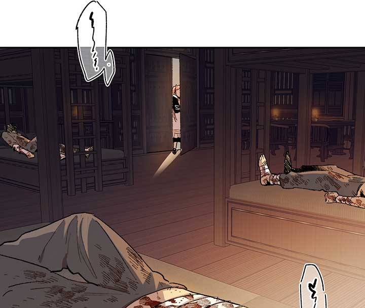 Queen of the Veil Chapter 10 - Page 57