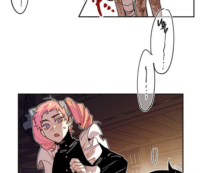 Queen of the Veil Chapter 10 - Page 59