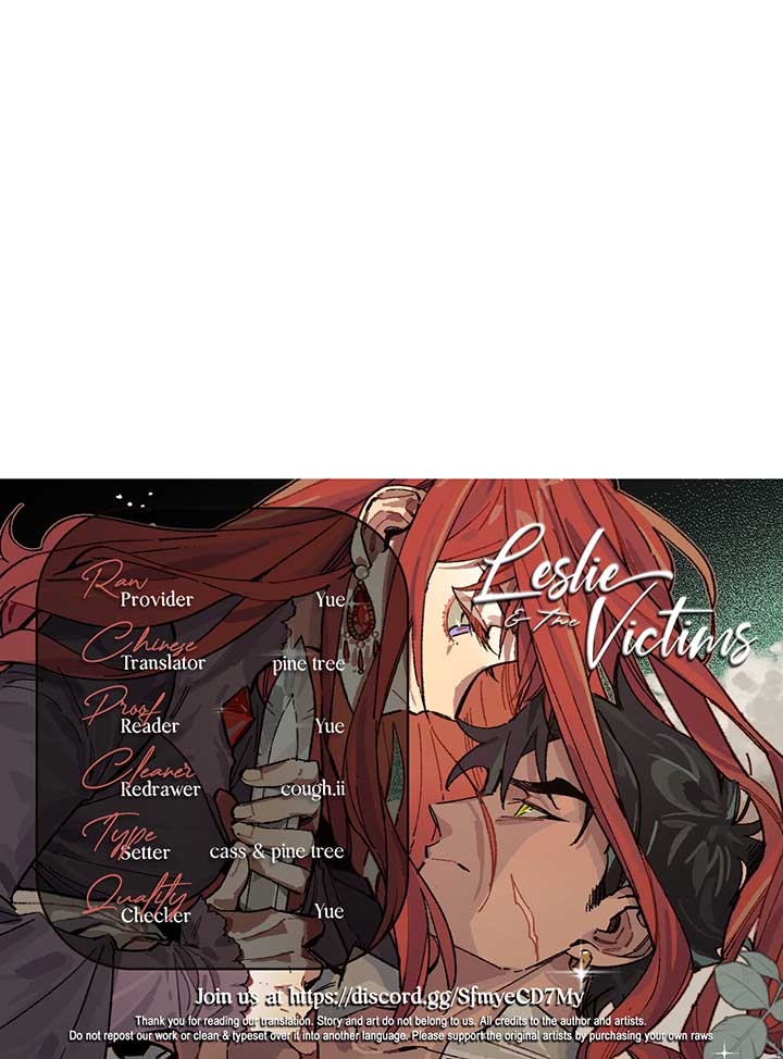 Queen of the Veil Chapter 10 - Page 67