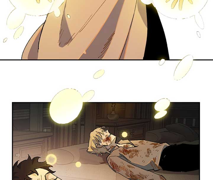 Queen of the Veil Chapter 11 - Page 2