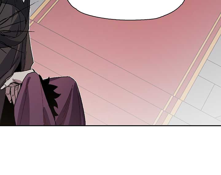 Queen of the Veil Chapter 11 - Page 27