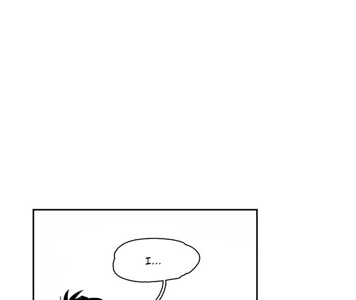 Queen of the Veil Chapter 12 - Page 2