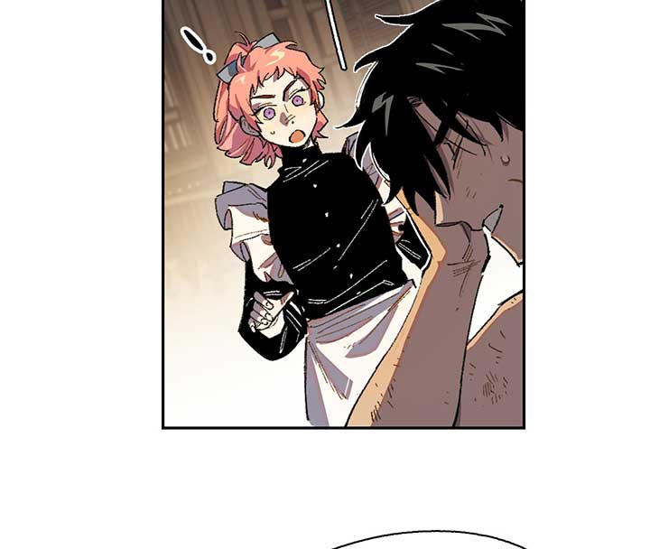 Queen of the Veil Chapter 12 - Page 26