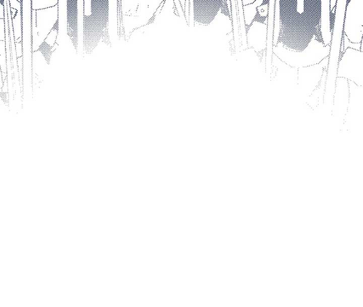 Queen of the Veil Chapter 12 - Page 43