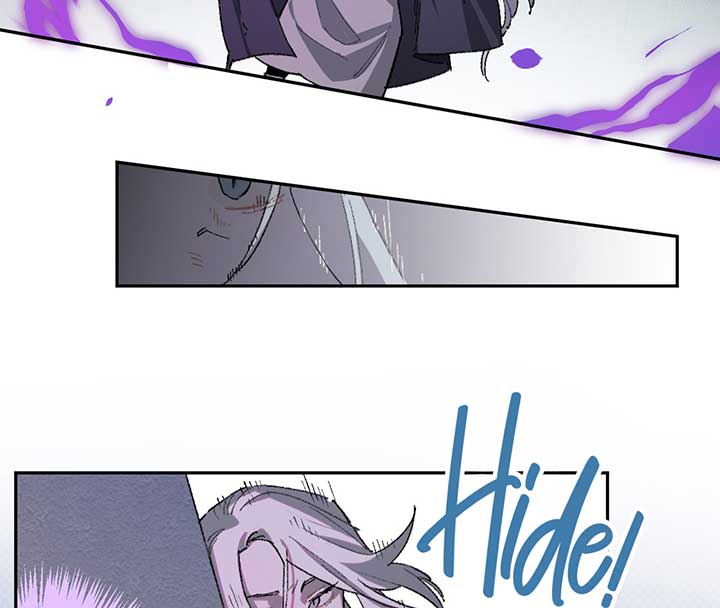 Queen of the Veil Chapter 12 - Page 76