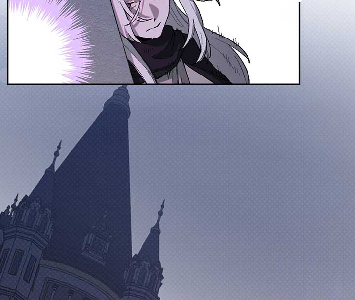 Queen of the Veil Chapter 12 - Page 77