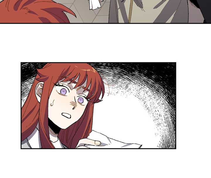 Queen of the Veil Chapter 13 - Page 24