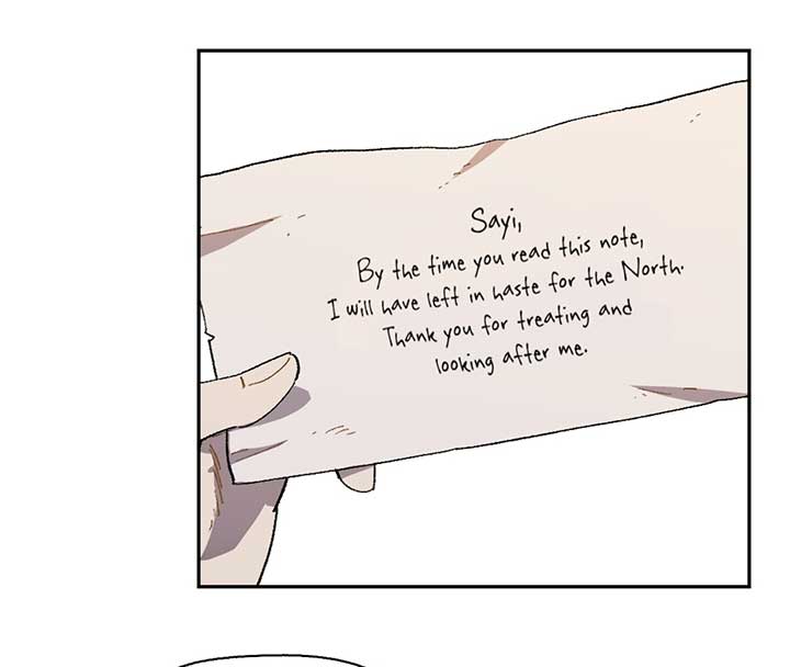 Queen of the Veil Chapter 13 - Page 25