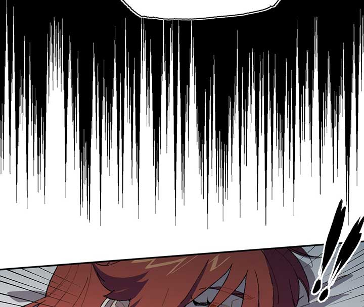 Queen of the Veil Chapter 13 - Page 4