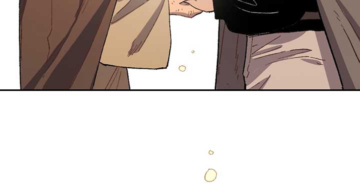 Queen of the Veil Chapter 13 - Page 63