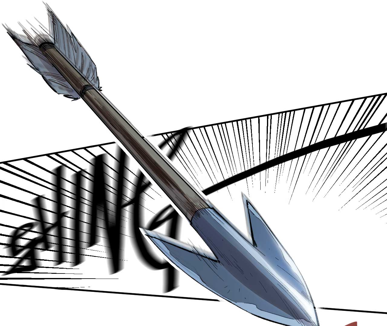 Queen of the Veil Chapter 14 - Page 64
