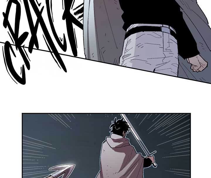 Queen of the Veil Chapter 15 - Page 10