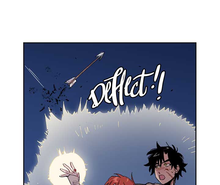 Queen of the Veil Chapter 15 - Page 12