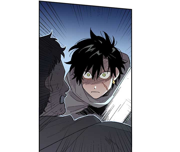 Queen of the Veil Chapter 15 - Page 16