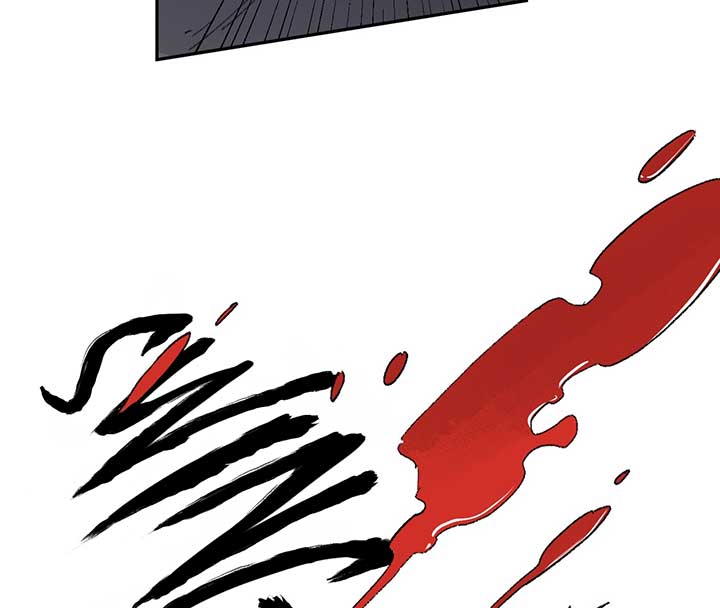 Queen of the Veil Chapter 15 - Page 17