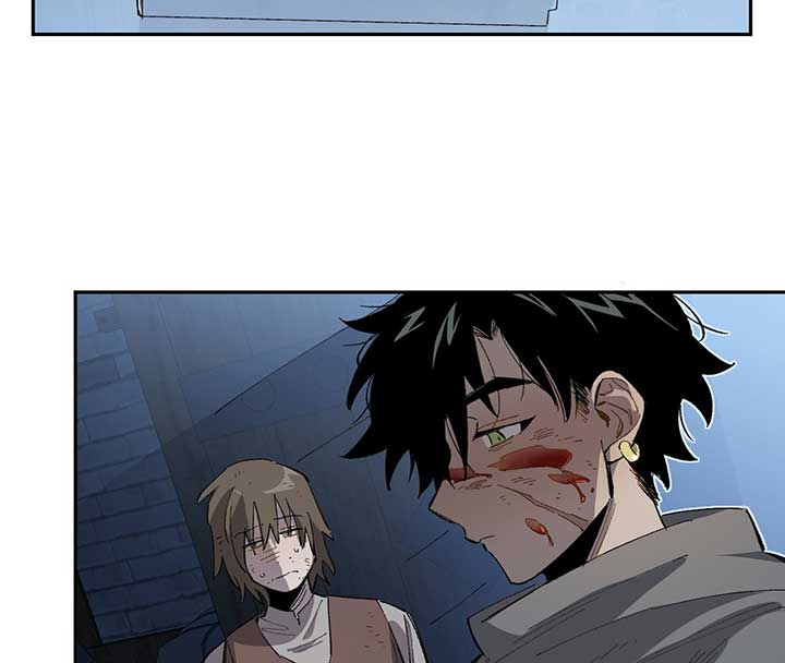 Queen of the Veil Chapter 15 - Page 37