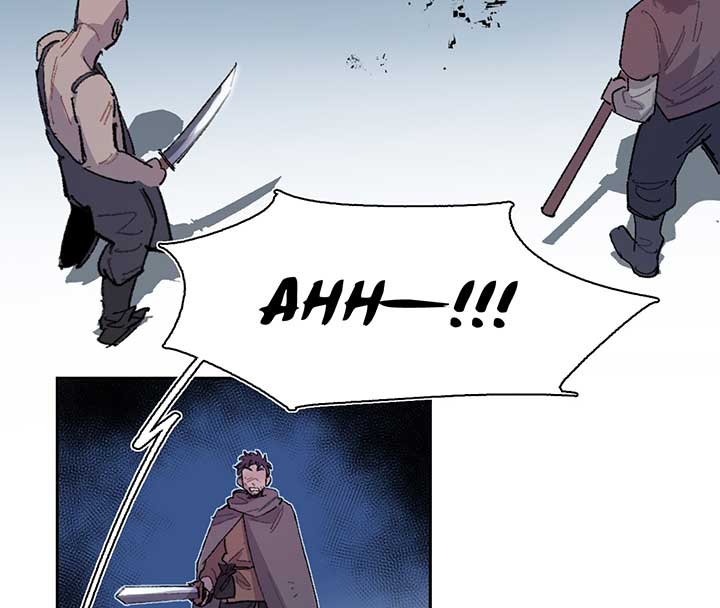 Queen of the Veil Chapter 15 - Page 5