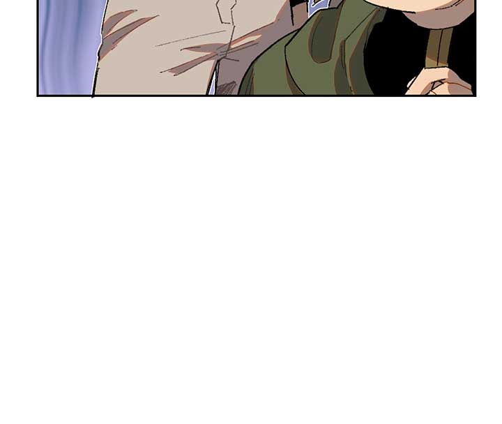 Queen of the Veil Chapter 15 - Page 58