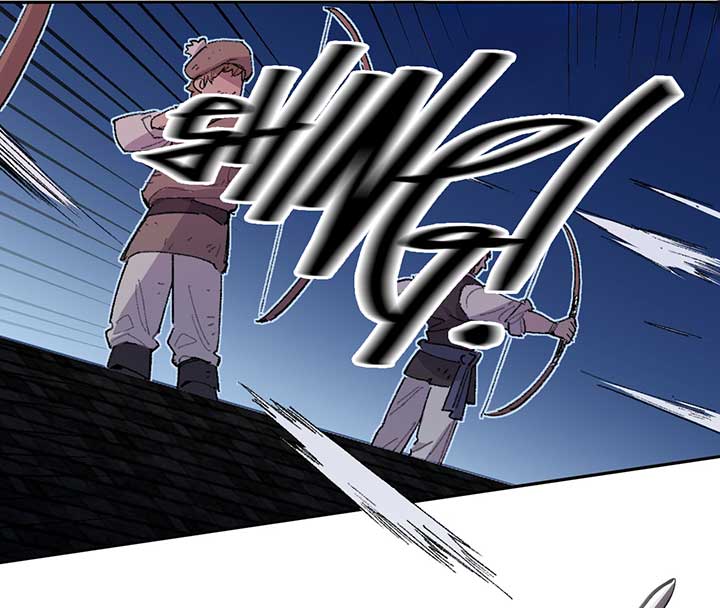 Queen of the Veil Chapter 15 - Page 8