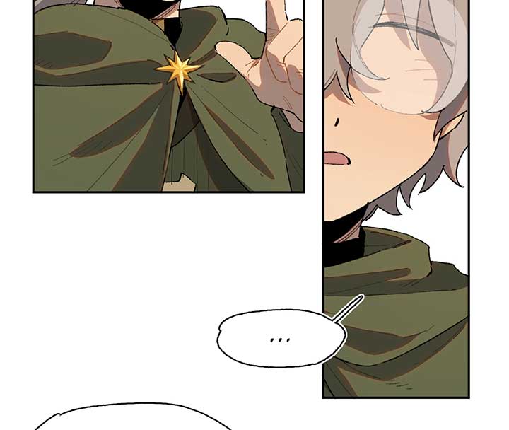 Queen of the Veil Chapter 16 - Page 4