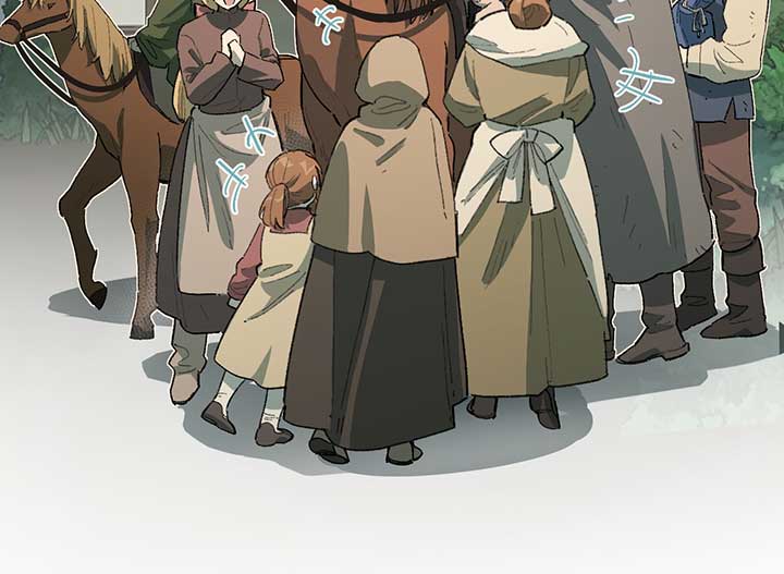 Queen of the Veil Chapter 16 - Page 45