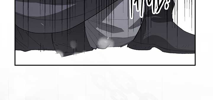 Queen of the Veil Chapter 16 - Page 69